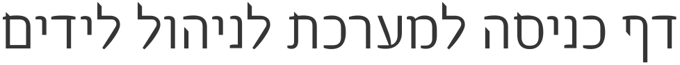 main_title